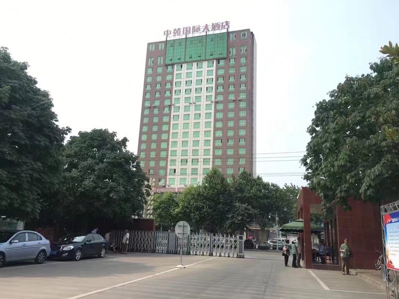 眉县中苑国际大酒店外景图
