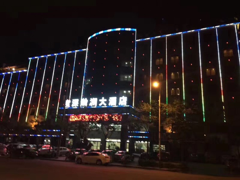 Baoshen Hanlan Hotel Over view