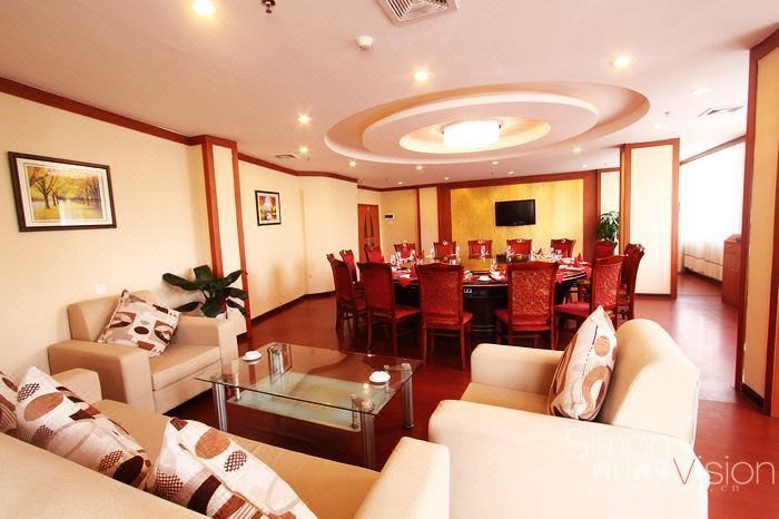 Guangmei Business Hotel Restaurant