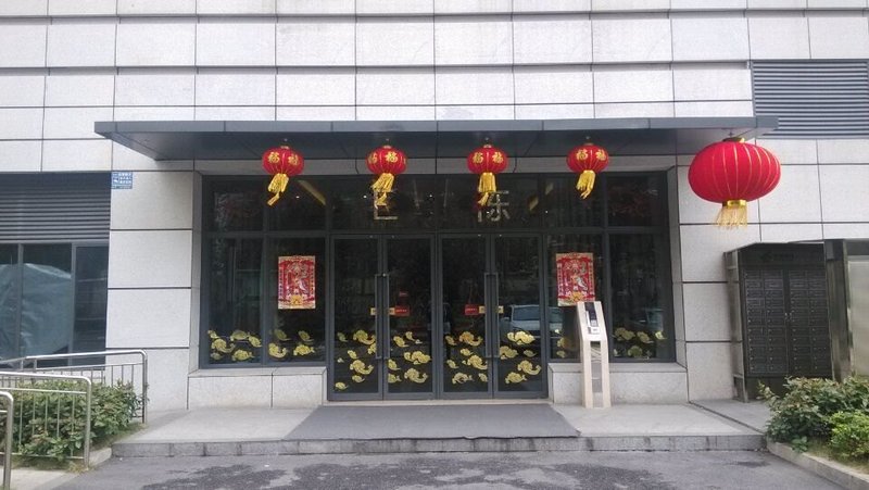 广州山水时尚酒店（花都店）外观图