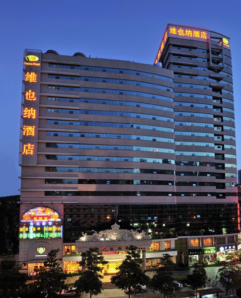 Vienna Hotel (Shenzhen Fuhua) over view