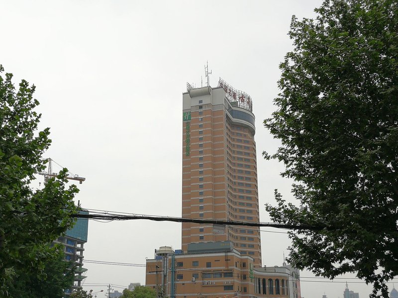 Holiday Inn Hefei Over view