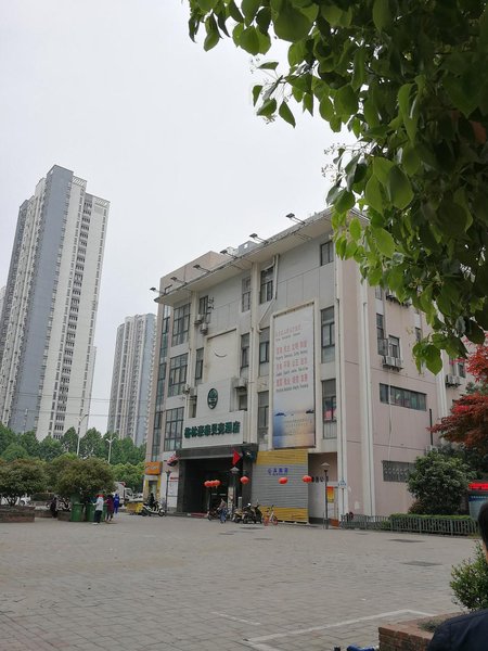 GreenTree Inn Hefei No. 1 Middle School Over view