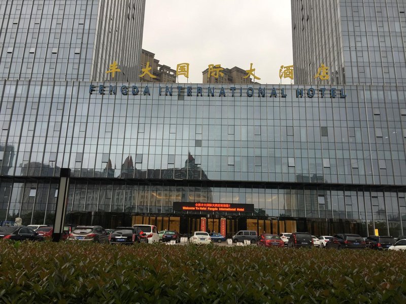 Fengda International Hotel Over view