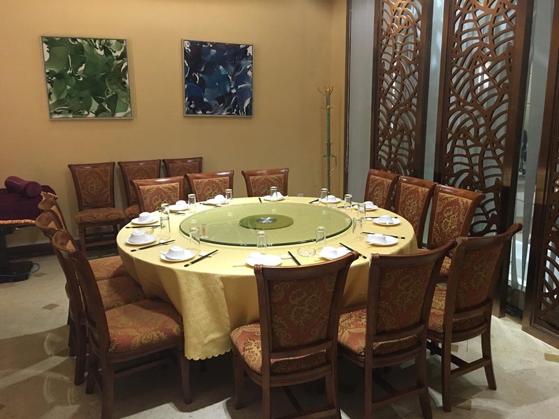 Tianpeng HotelRestaurant