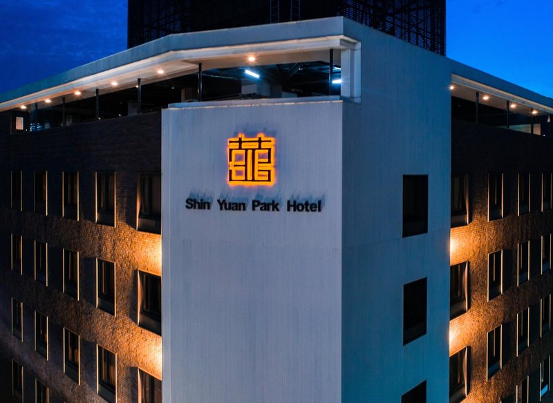 Shin Yuan Park Hotel Over view