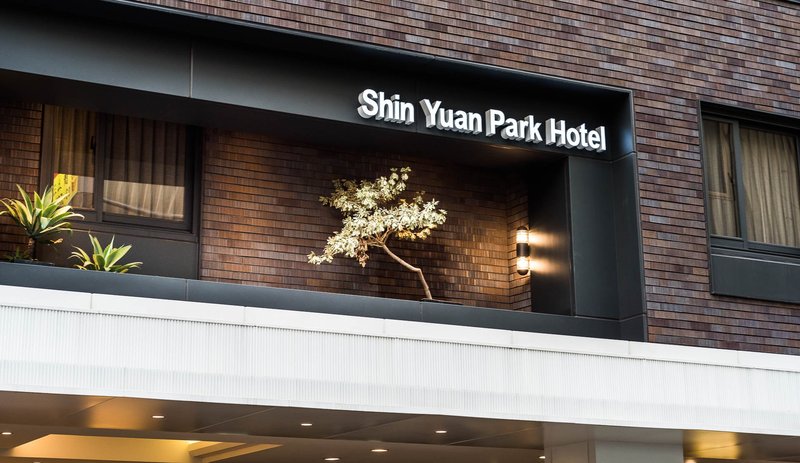 Shin Yuan Park Hotel Over view