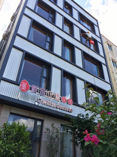 Listen  Ink Over view