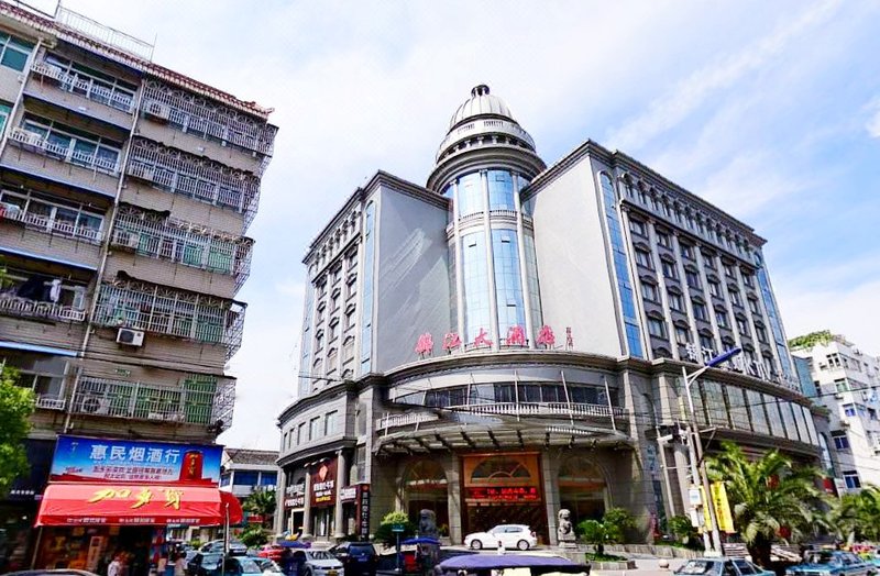 Jinjiang Hotel over view