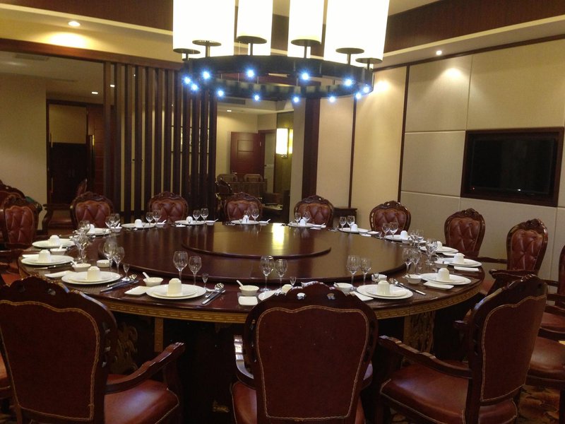 Baiyi Hotel Restaurant