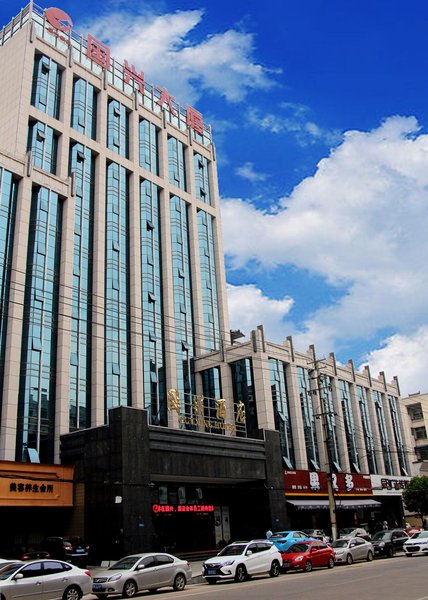 Xingguo Guoxing HotelOver view