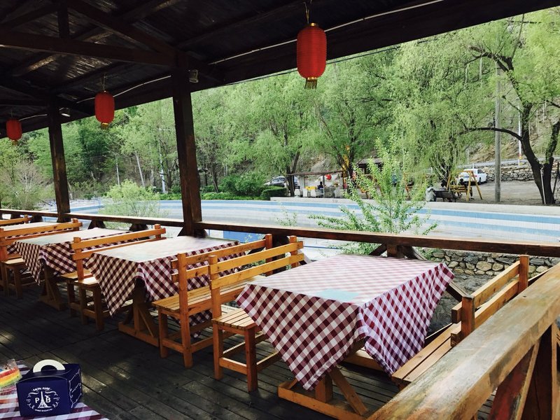 Laomo Mountain House Over view