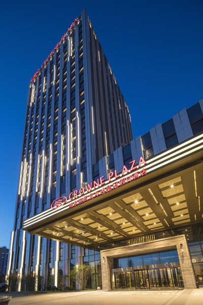 哈尔滨松北万达皇冠假日酒店