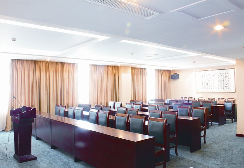 Jiaheng International Hotel meeting room