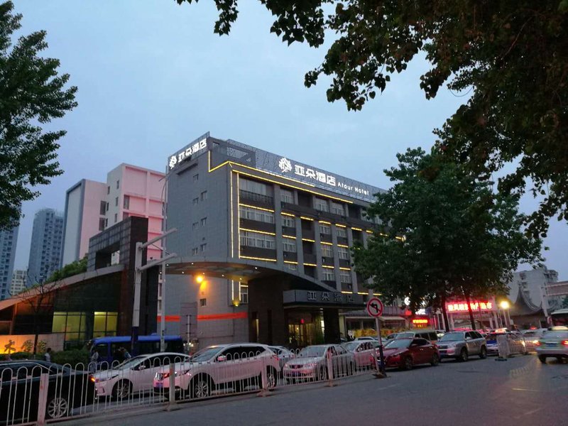 Atour Hotel (Hefei Ma'anshan Road, Zhugang Metro Station) Over view