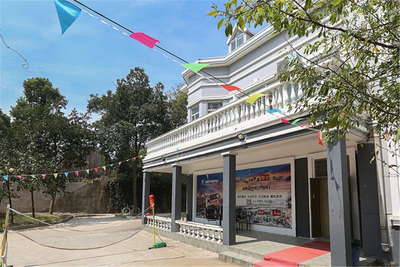 The Villa Paradiso Changde free home Museum Over view