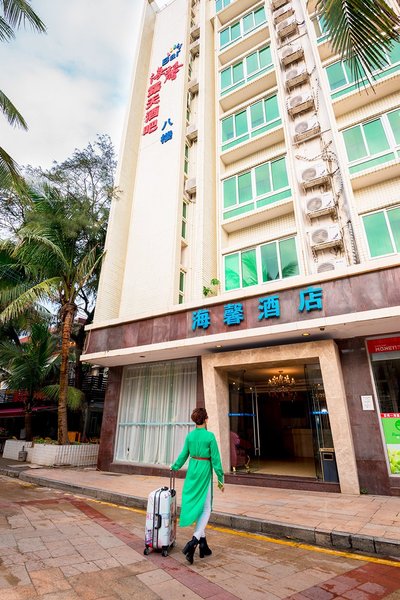 Haixin Hotel Over view