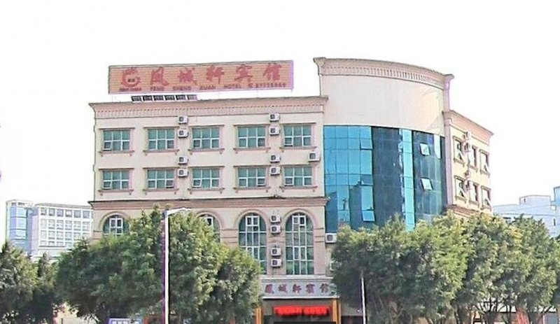 Feng Cheng Xuan Hotel Over view