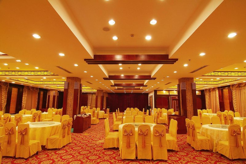 Chuanhui Hotel Restaurant