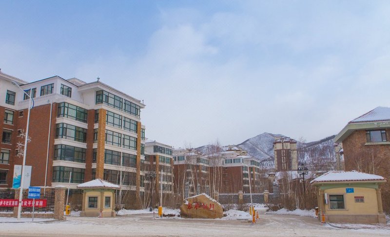 Three Bears Apartment Hotel (Zhangjiakou Rongchen) Over view