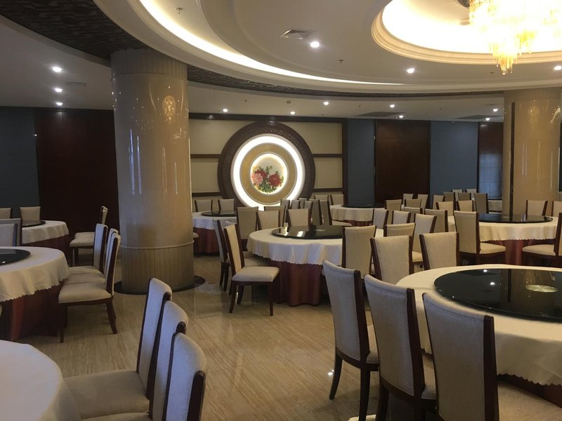 Xinyusheng HotelRestaurant