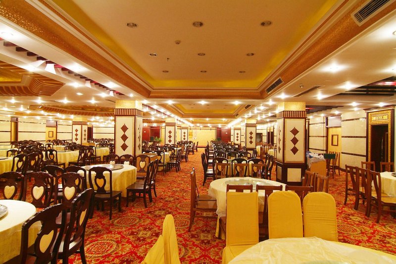 Chuanhui Hotel Restaurant