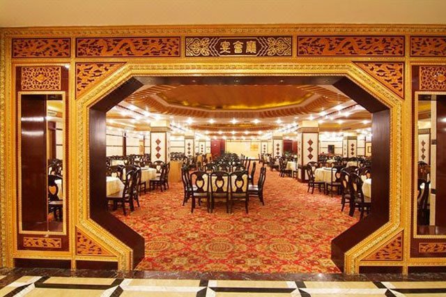 Chuanhui Hotel Restaurant