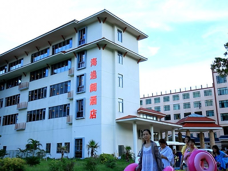 Haiyige Hotel Over view