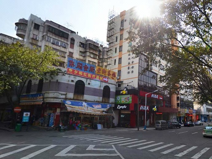 Yayuan Apartment Over view
