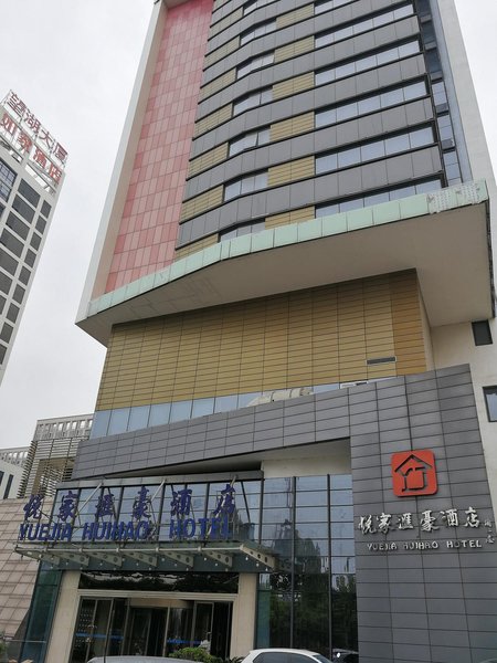 Yuejia Huihao Hotel Over view