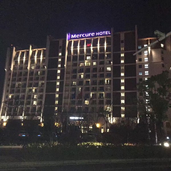 Mercure Hefei Wanda Over view