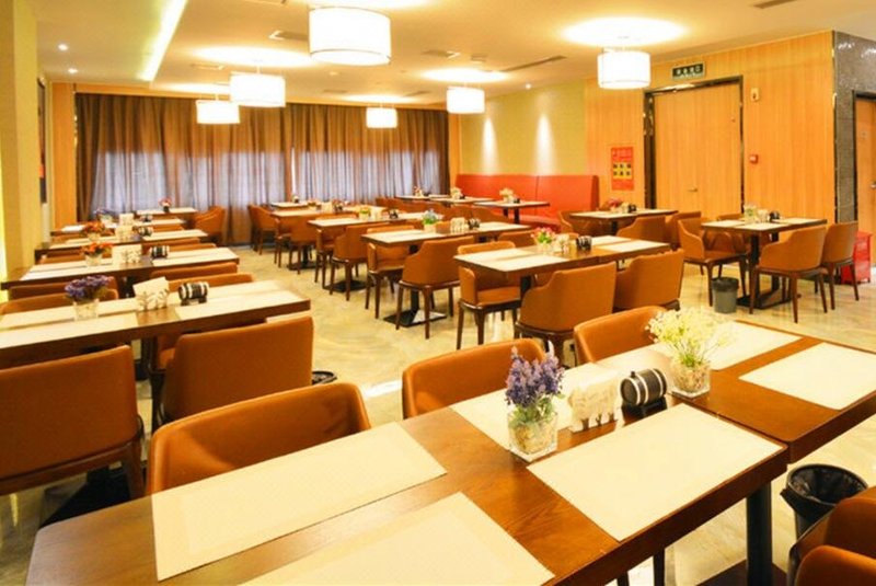 Zhengzhou Baili HotelRestaurant
