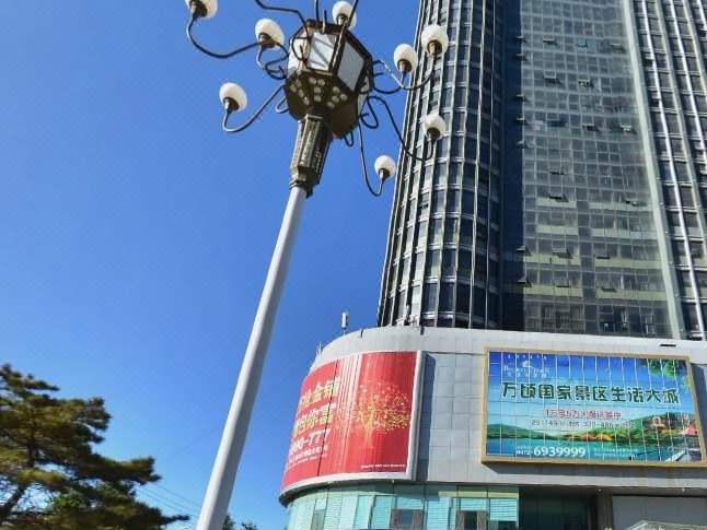 Longhua Hotel Over view