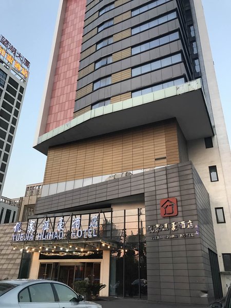 Yuejia Huihao Hotel Over view