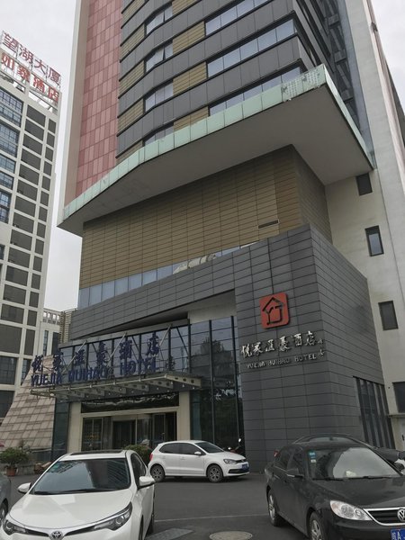 Yuejia Huihao Hotel Over view