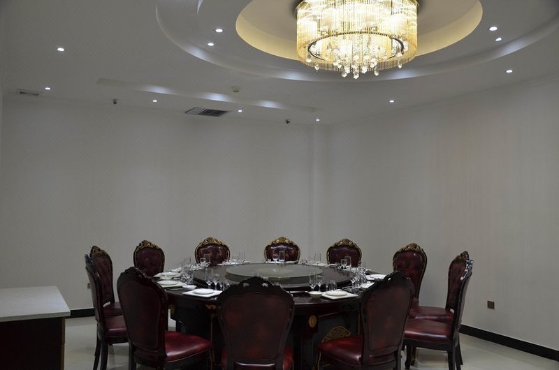 Muzhaling Lijing Hotel Restaurant