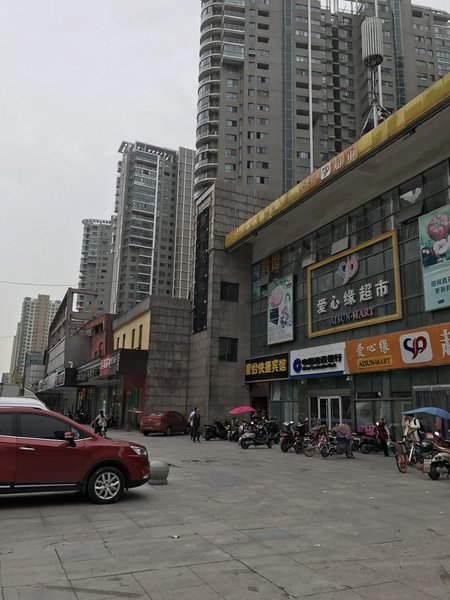 Hefei Xingyi Express HotelOver view