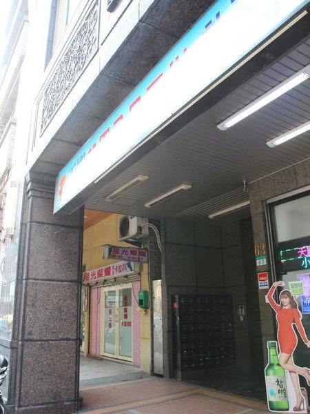 Susu Classical Royal Apartment 酒店外观