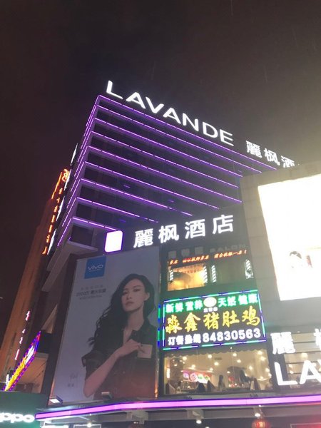 Lavande Hotel (Guangzhou Chimelong Shiqiao Metro Station Yifa Pedestrian Street) Over view