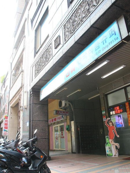 Susu Classical Royal Apartment 酒店外观