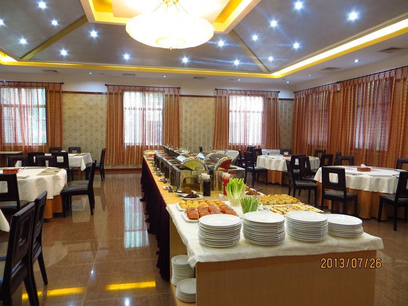 Yuexinting Hotel Restaurant