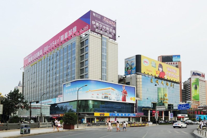 济南泉城大酒店