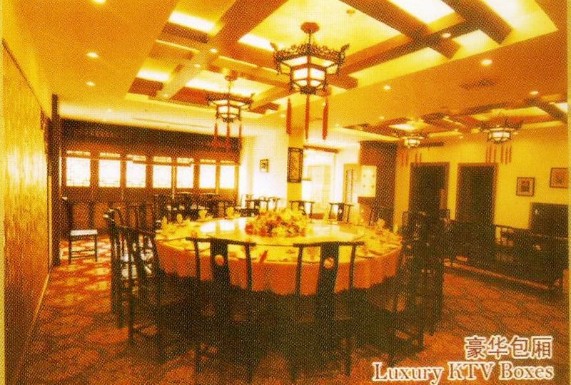 Greentree Alliance Hotel (Ji'an Mixi) Restaurant