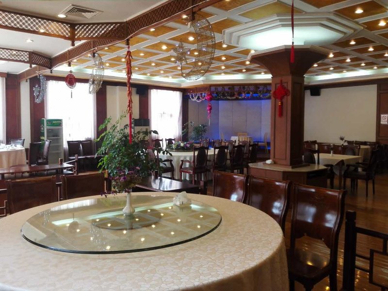 Hongyan Hote Restaurant