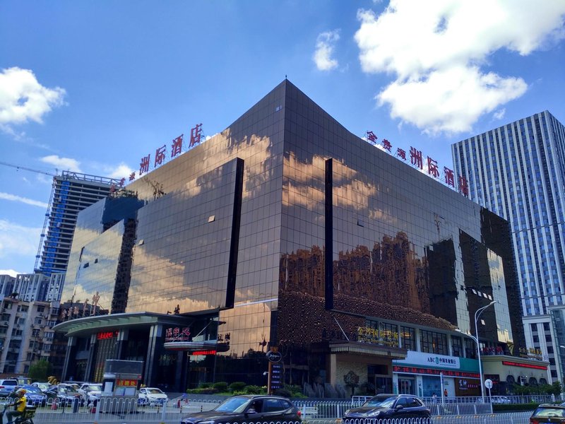 Jinguiyuan International Hotel Over view