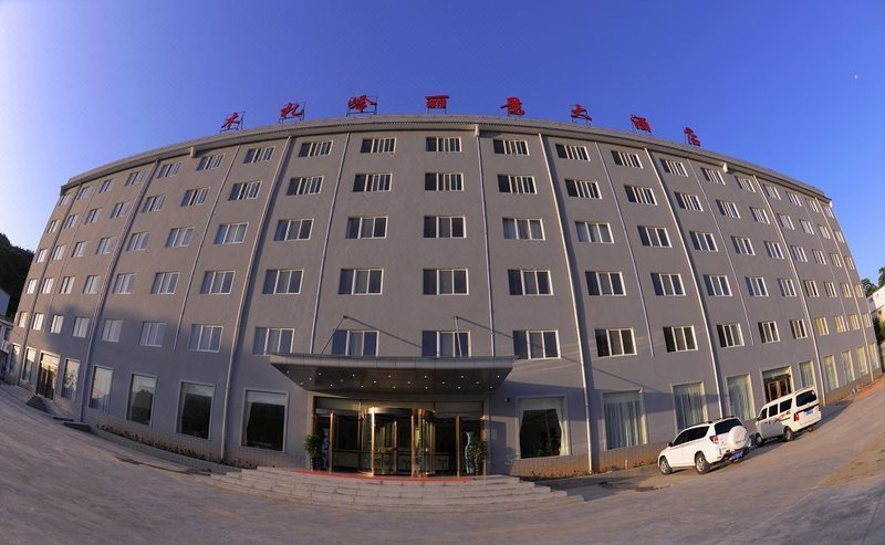 Muzhaling Lijing Hotel Over view