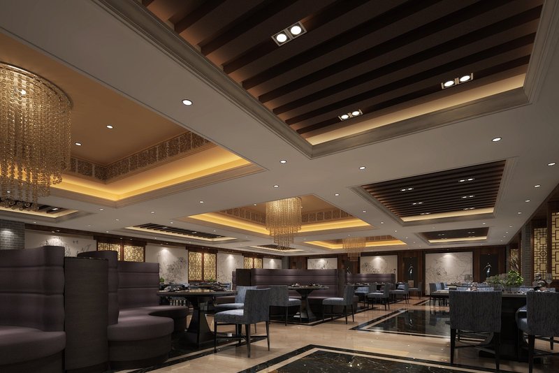 Jinan Luxury Blue Horizon HotelRestaurant