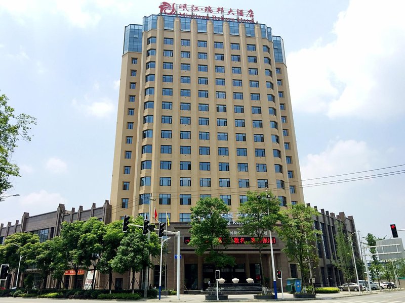 Minjiang Ruibang Hotel Over view