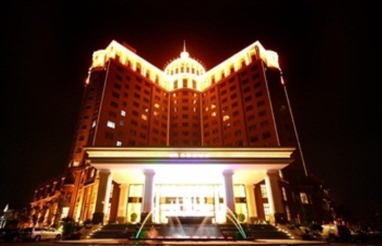 Yuekai International Hotel ZhaoQing Over view