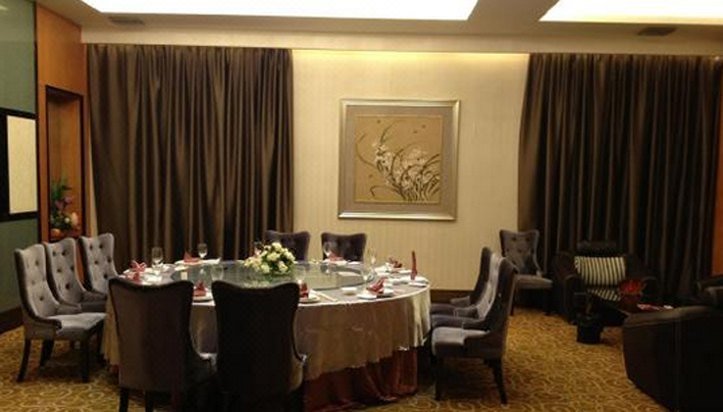Hua Da International HotelRestaurant